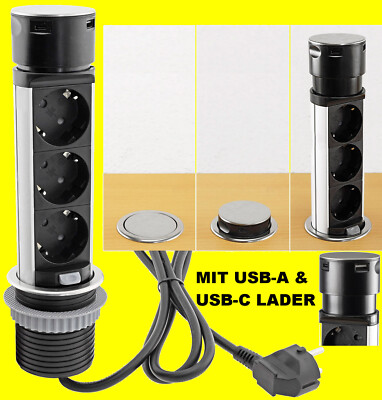 Schreibtisch Mini-Einbausteckdose 3-fach+ 2 USB-A/C versenkbar, Edelstahl, 230V