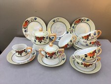Lusterware Doll Toy Dishes Tea Set 17 pc Vintage Japan Teapot Creamer Sugar
