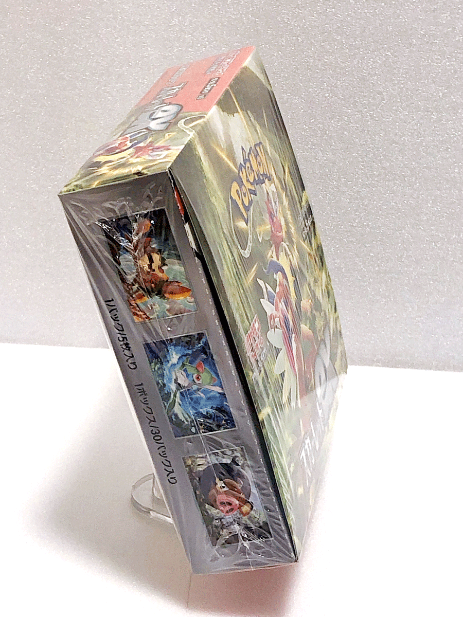 Pokemon card Scarlet & Violet Scarlet ex Booster Box sv1S Japan New With Shrink 4521329373515| eBay Pokemon card Scarlet & Violet Scarlet ex Booster Box sv1S Japan New With Shrink 4521329373515| eBay