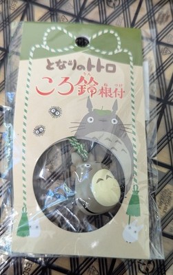 My Neighbor Totoro Bell Keychain Strap Studio Ghibli Japan Official New