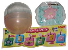 Pokemon Pocket Monsters Tomy Japan (1997) Nurse Joy's Cansey Charm Keychain