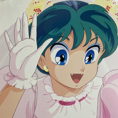 Urusei Yatsura Original vintage Poster B2 Rumiko Takahashi #069 | eBay