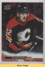 2022-23 Upper Deck Extended Series Silver Foil Mackenzie Weegar #521 READ 1s1i