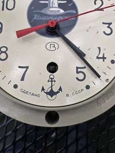 Antique MID-CENTURY Soviet CCCP Submarine Clock Made In USSR Works