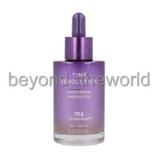 MISSHA Time Revolution Night Repair Ampoule 5X 50ml