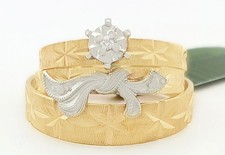 GENUINE DIAMOND TRIO-WEDDING SET RINGS 14K GOLD  FREE SHIPPING  NWT