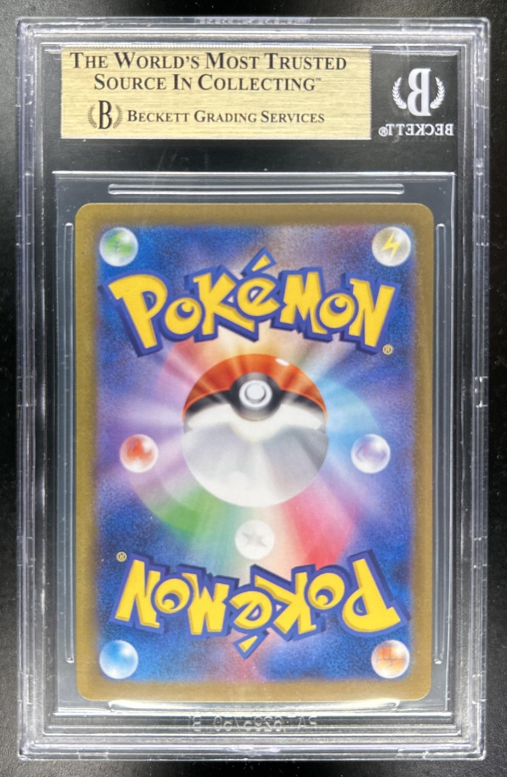 2025 Pokemon White Flare JP Reshiram ex Black and Rare #174/086 BGS 10 PRISTINE view 2