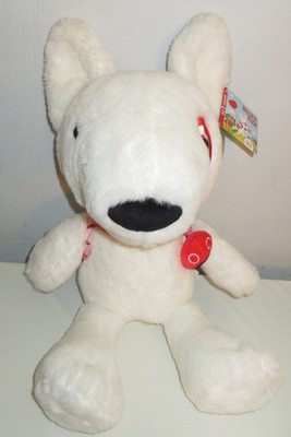 Target Bullseye Plush Dog 14  Ladybug Backpack Stuffed Animal Goodness To Give 