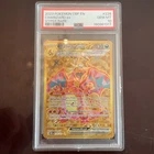 2023 Pokemon Obsidian Flames Charizard Ex #228 GEM MT PSA 10 Hyper Rare
