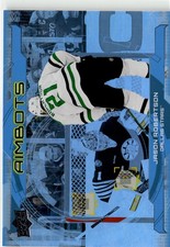 2024-25 Upper Deck #AB-13 Jason Robertson Aimbots