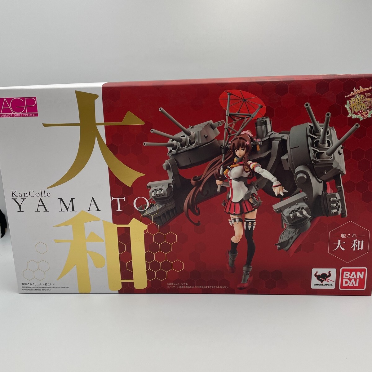 Armor Girls Project Kantai Collection KanColle Yamato Figure