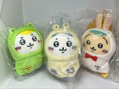 Chiikawa Rainy Day Petit Mini Mascot keychain Set of 3 from Japan