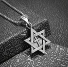 Men’s 18K Gold Plated Star Of David With Cross Necklace In Silver! — photo 1