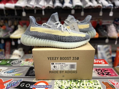yeezys at ross