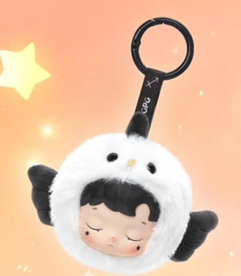 POPMART HACIPUPU The Constellation Series Vinyl Plush Blind Box