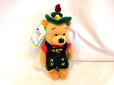 Disney OCTOBERFEST WINNIE THE POOH PLUSH BEANIE New w/ Club Disney Tags RETIRED