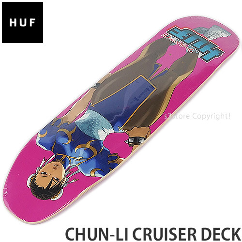 HUF x Street Fighter CHUN-LI CRUISER DECK ONLY 8.5inch