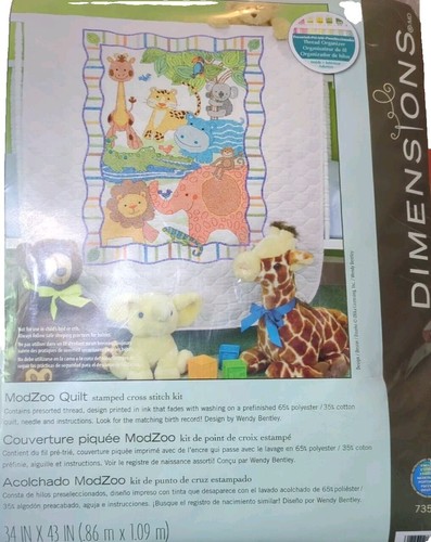 New Dimensions ModZoo Birth Record Cross Stitch w/ Cotton Thread