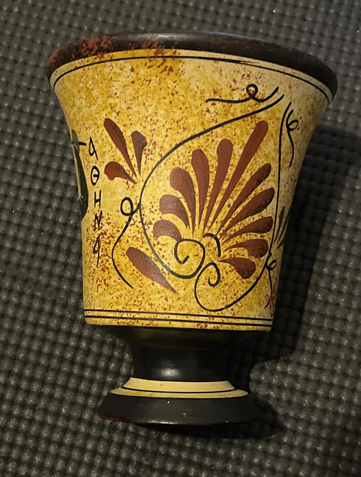 Picture 4 of 5