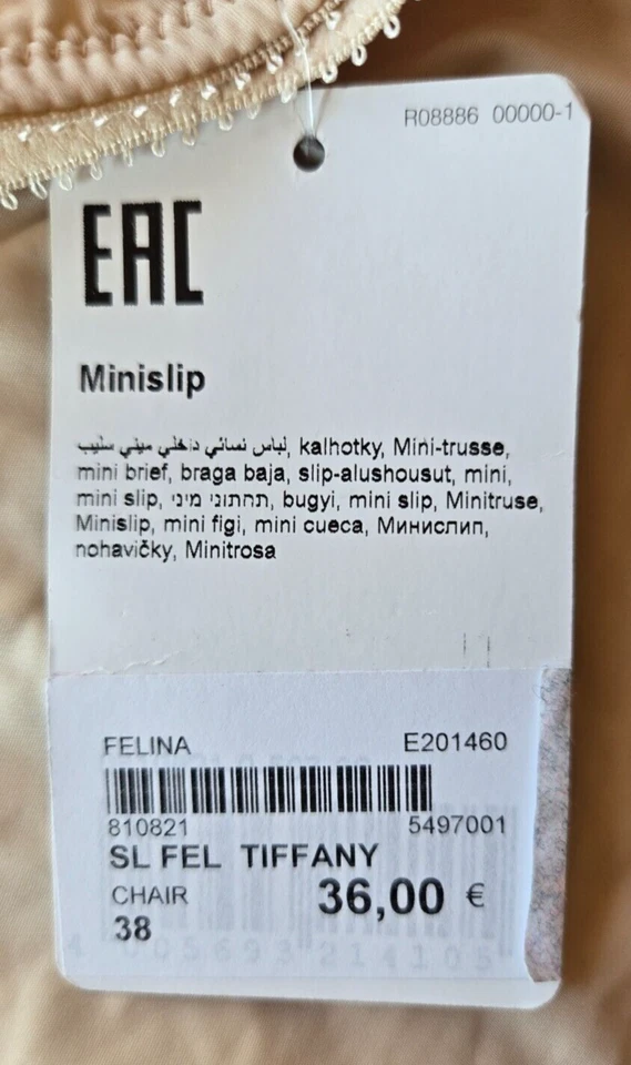 Slip beige Tiffany taille 38 fr Conturelle neuf (or5) - Photo 4/4