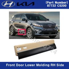 87722C5200 New Front Door Lower Molding RH Right Side for Kia Sorento 2016-2020