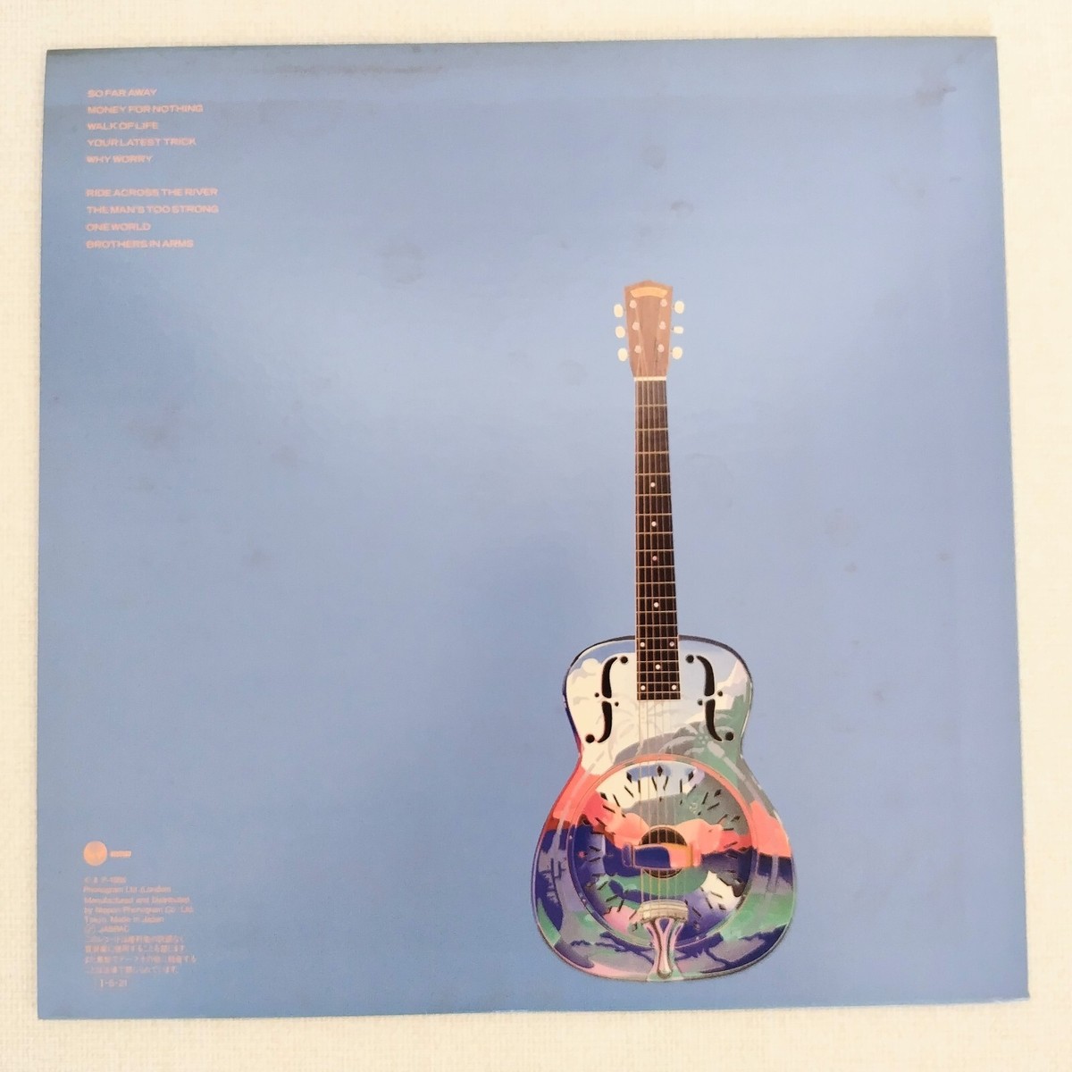 DIRE STRAITS / BROTHERS IN ARMS VINYL RECORD JAPAN 28PP-1005 | eBay