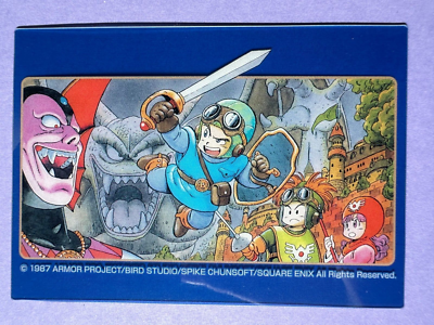 Dragon Quest Ⅵ 6 Plastic Clear Card Square Enix 1995 Japanese