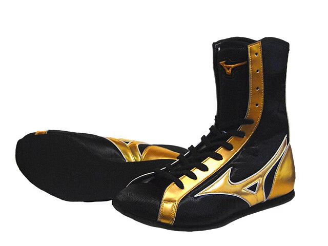 Black and sales yellow boxing shoes