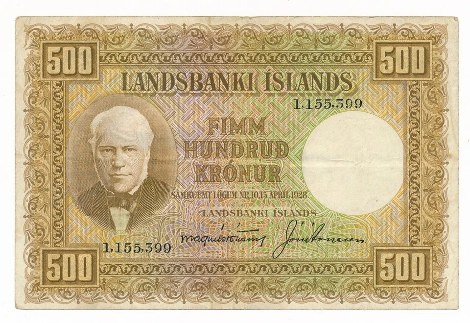 ICELAND 500 KRONUR P-36 1928 RARE Icelandic River PAPER MONEY BILL BANK NOTE - Image 4 of 4