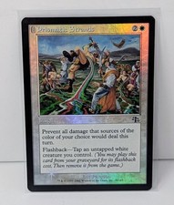 Prismatic Strands 18 Judgment for sale | eBay