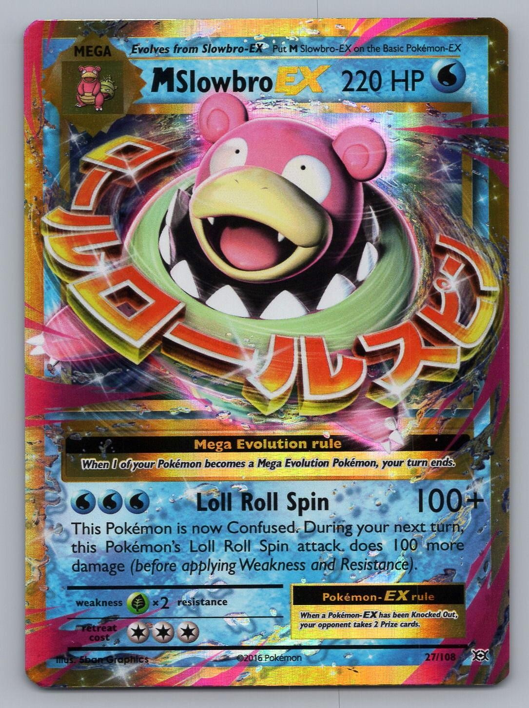 M SLOWBRO EX 27/108 HOLO EX RARE EVOLUTIONS POKEMON LP