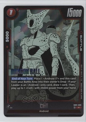 2025 Dragon Ball Super CCG - Fusion World: Manga (SB01) Cell #SB01-009