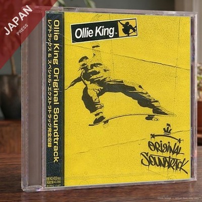 unknown] - Ollie King Original Soundtrack CD Japan Import