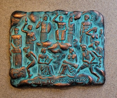 12 Greek Roman Olympian Gods Pantheon Relief Frieze Sculpture Wall Art Mythology