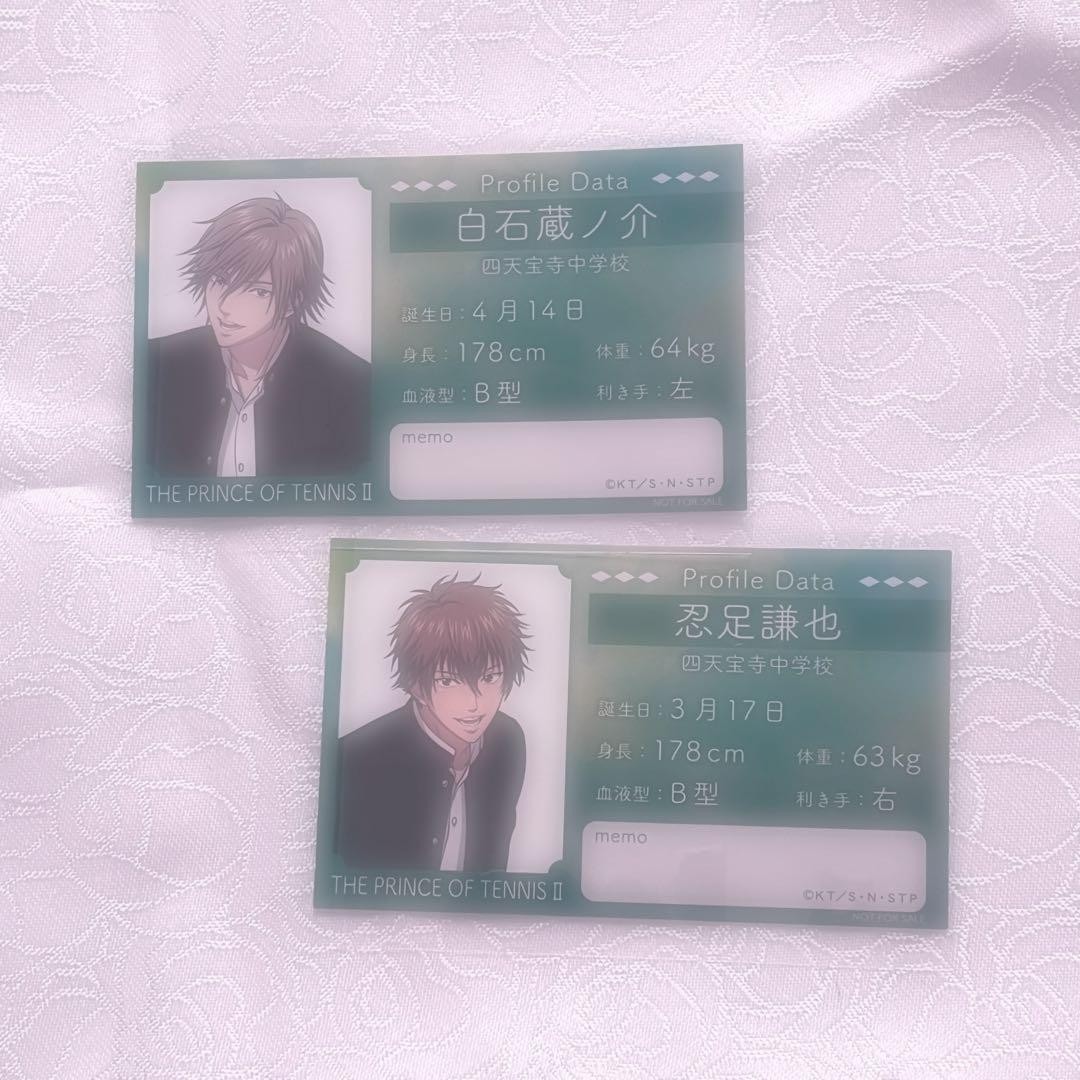 The Prince of Tennis Animate Cafe Promo Cards: Shiraishi Kuronosuke & Oshitari
