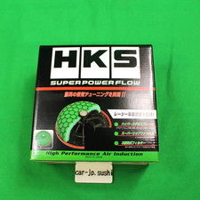 Hks 70019-ak106 Super Air Power Flow 200mm Universal Air Filter Green 100mm 4