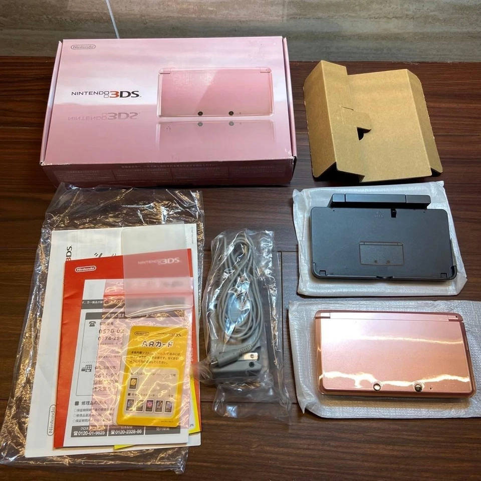 Nintendo 3DS Misty Pink 4735 From Japan - Image 2 of 4