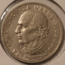 Slovakia 1939 5 Korun Coin