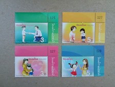 Briefmarken Thailand 2021 Nationaler Kindertag postfrisch, 4er Set