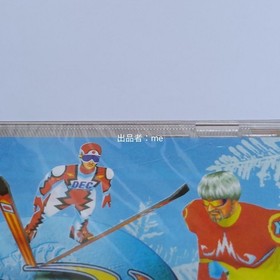 [New, unopened/No operation guarantee] Winter Heat Sega Saturn Software