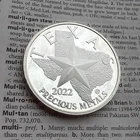 2022 Texas Precious Metals 1 oz. Silver Round 🤠🇺🇸