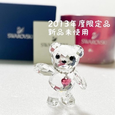 SWAROVSKI Kris Bear Figurine - 2013 Limited Edition - Rare Unused