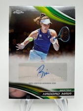 Beatriz Haddad Maia #CSS-BH Prices | 2026 Topps Chrome