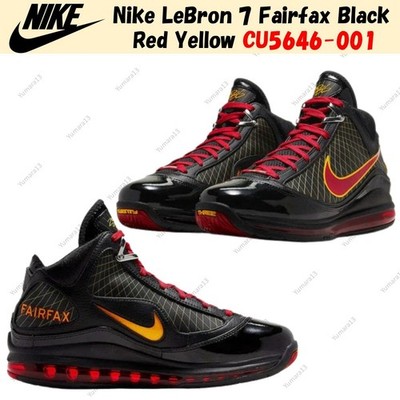 Nike LeBron 7 Fairfax Black Red Yellow CU5646-001 Men's Size