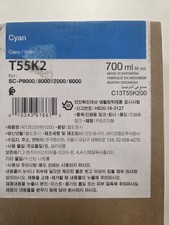 Epson T55K2 Cyan Ink Cartridge 700ml