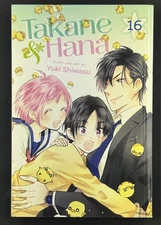 Takane & Hana #16 (Viz 2021)