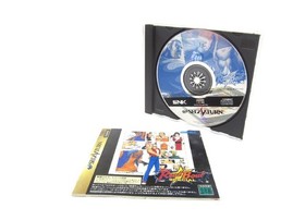 Sega Saturn Software Real Bout Fatal Fury Special [With extended RAM cartridge]