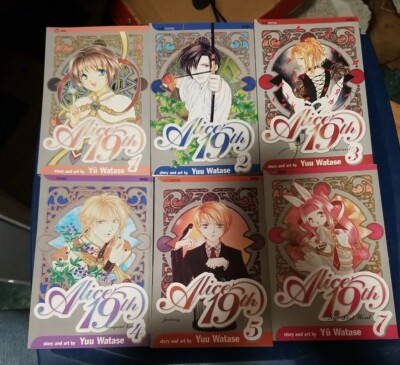 CRAZY FOR YOU とありす19thの全巻セット Alice 19th Manga | eBay