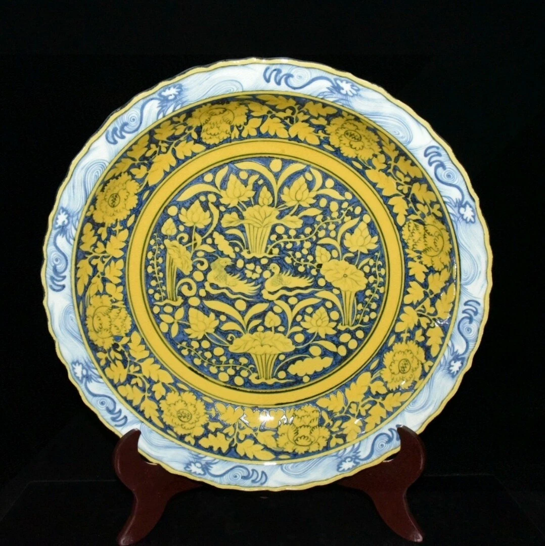 陶瓷中国风黄色| eBay
