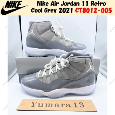 即発送　Nike Air Jordan 11 Retro \